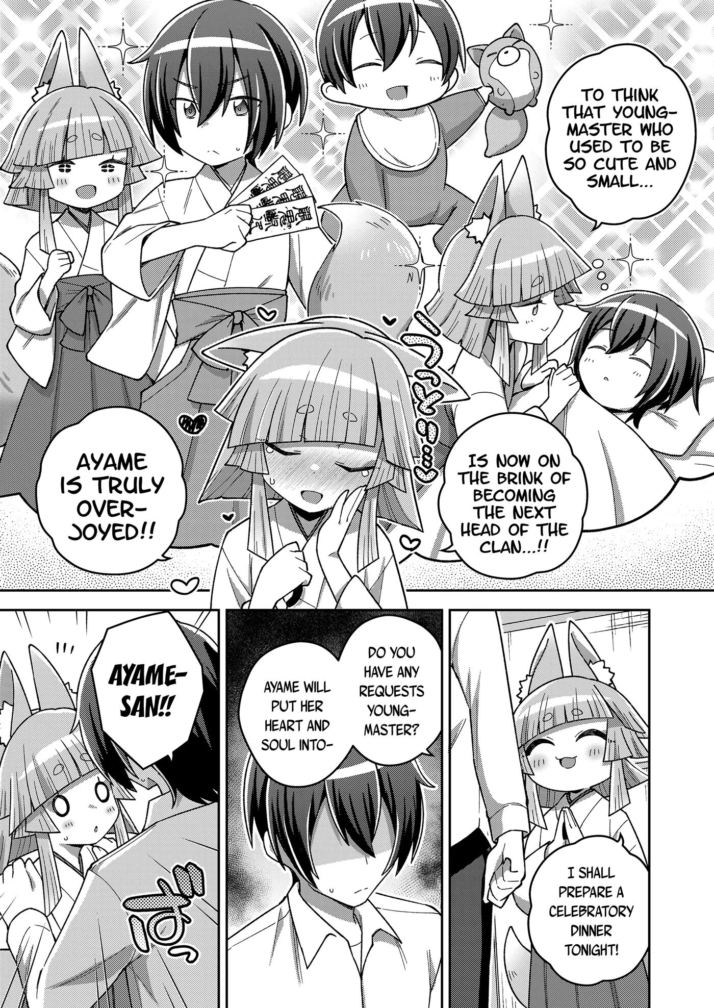 My Clan's Great-shikigami Chapter 1000 Page 7